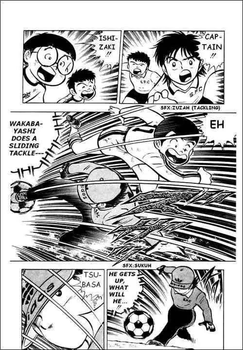 Captain Tsubasa Chapter 5 25